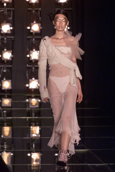 Look 50